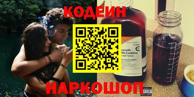 альфа пвп VHQ Кумертау
