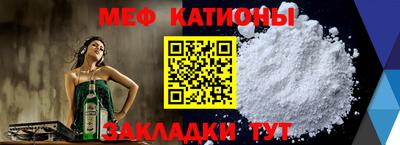 скорость Кулебаки