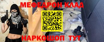 apvp Краснодар