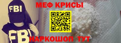 гашик Кунгур