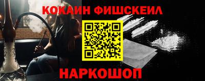 скорость Кулебаки