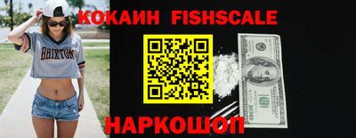 альфа пвп VHQ Кумертау