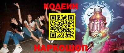 apvp Краснодар
