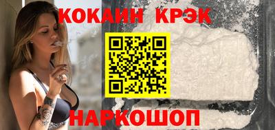 первитин Краснокаменск
