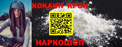 apvp Краснодар