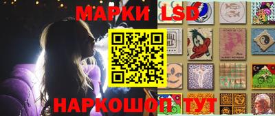 первитин Краснокаменск