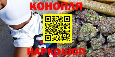 кокаин премиум Краснознаменск