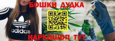 кокаин премиум Краснознаменск