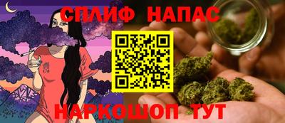 кокаин премиум Краснознаменск