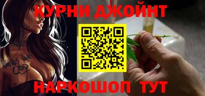 apvp Краснодар