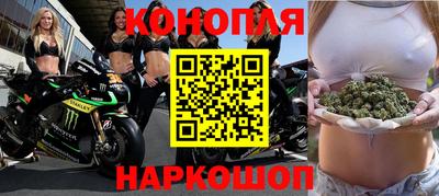 альфа пвп VHQ Кумертау