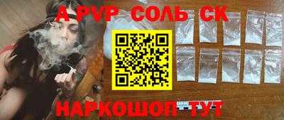 скорость Кулебаки