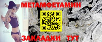 apvp Краснодар