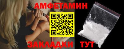 крисы Норильск