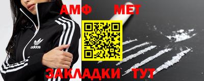 apvp Краснодар
