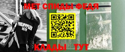 apvp Краснодар