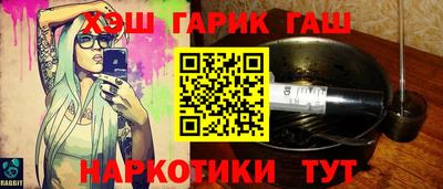 apvp Краснодар