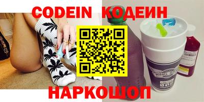 apvp Краснодар