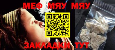 apvp Краснодар